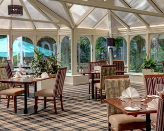 Best Western Plus Buxton Lee Wood Hotel - Buxton - Restaurante