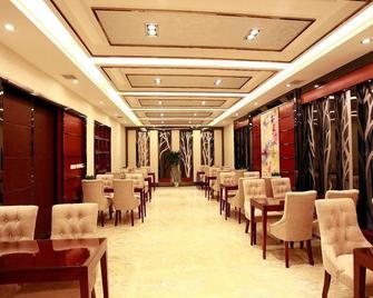 Golden Cube Grand Hotel - Chengdu - Restaurante