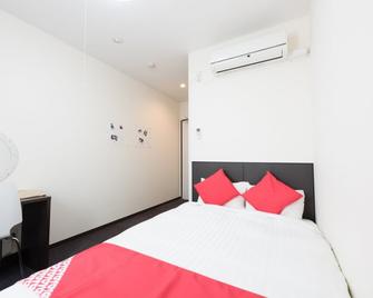 Tama Hotel - Ishinomaki - Habitación