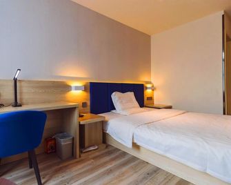 7 Days Premium·Tianjin Gulou Metro Station Joy City - Tianjin - Slaapkamer