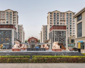 Hualong International Holiday Hotel - Tianshui - Lobby