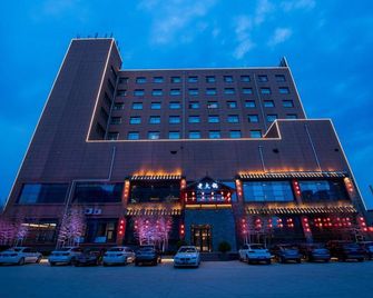 Rixin Hotel - Dongying - Gebäude