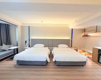 Dihao Hotel - Quanzhou - Living room