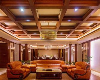 Linyin Holiday Hotel - Hengyang - Lobby