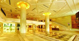 Xianglu Grand Hotel - Xiamen - Lobby