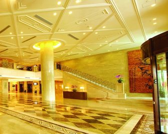 Xianglu Grand Hotel - Xiamen - Lobby