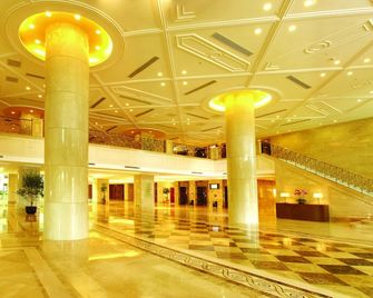 Xianglu Grand Hotel - שיאמן - לובי