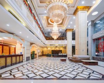 Hengsheng Hotel - Baise - Recepción