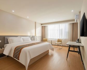 Jincheng Hotel - Linyi - Habitación