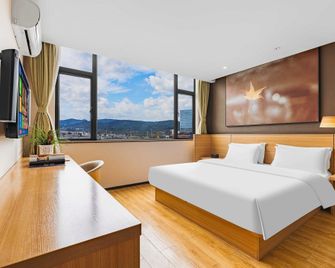 Iu Hotels Kunming Airport Dabanqiao City - Kunming - Bedroom