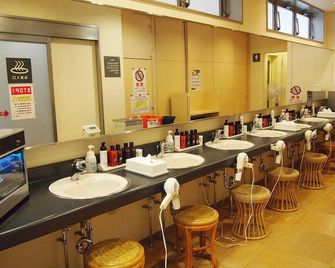 Rex Inn Kawasaki - Kawasaki