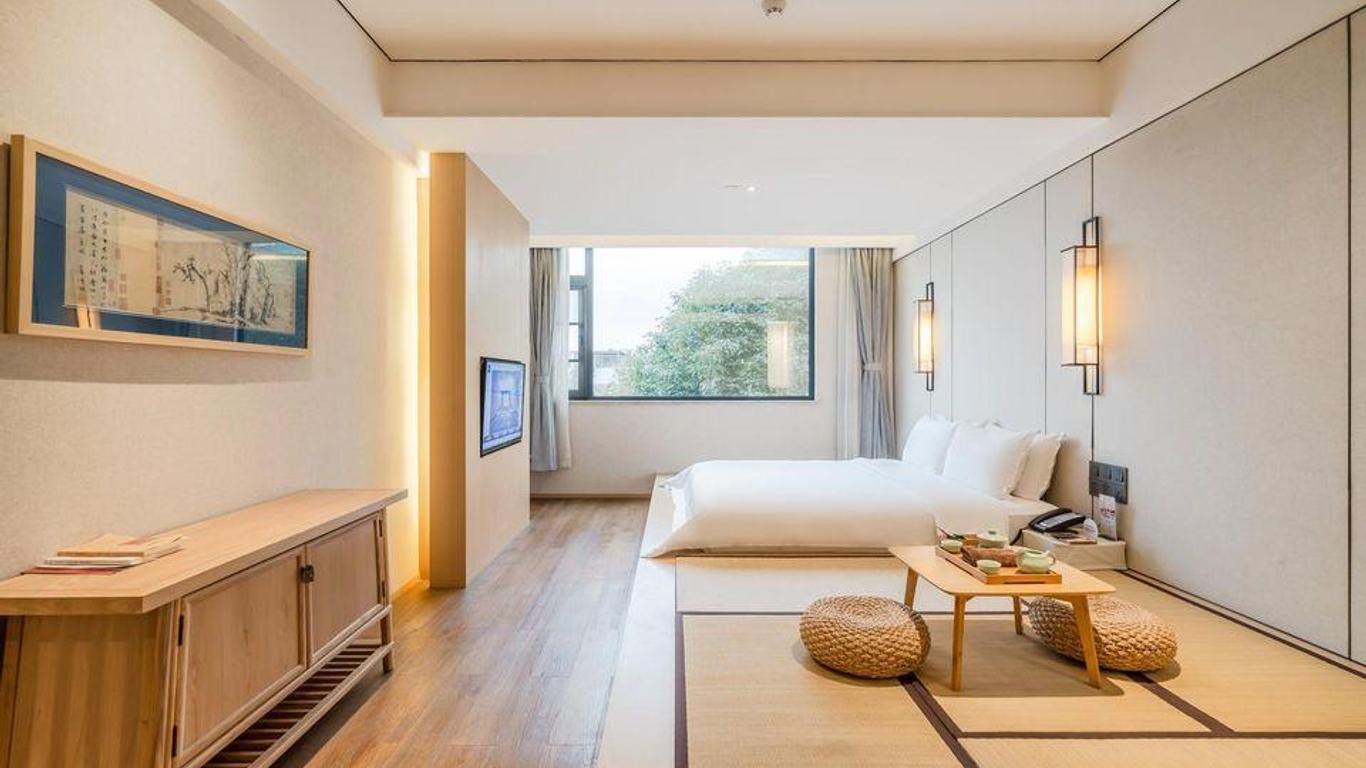 The Hidden House Hotel (Chengdu Du Fu Garden)