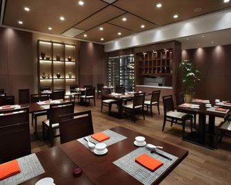 Samsung Hotel Geoje - Geoje - Restaurant