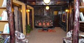 Timeless Inn - Diqing - Lobby