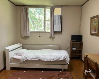 Minshuku Enogubako - Kazuno - Bedroom