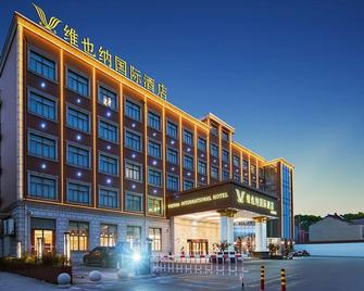 维也纳酒店（上海浦东机场晨阳路店） - 上海 - 建築