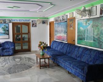 Hotel Jeevak International - Gaya - סלון