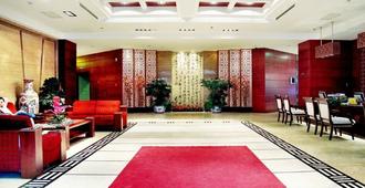 Futian Business Hotel - Anshan - Lobby