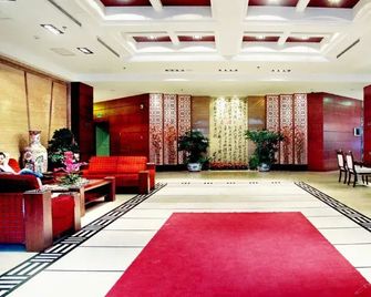 Futian Hotel - Аньшань - Лоббі