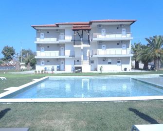 Vergina Pension - Sarti