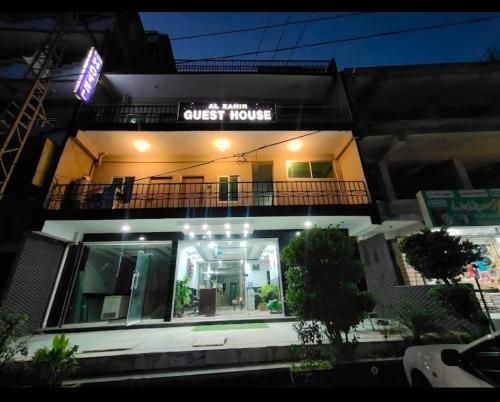 Al Zahir Hotel & Guesthouse thumbnail 2
