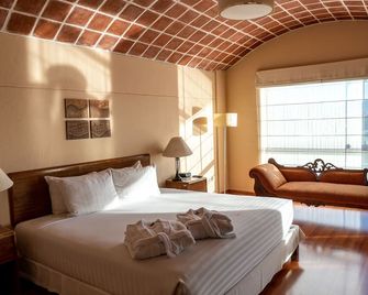 Hotel El Lago By Luoxo - Arequipa