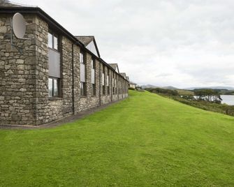 Days Inn by Wyndham Kendal Killington Lake - Kendal - Bâtiment