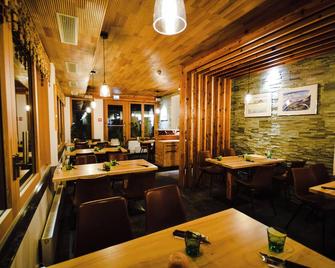 Hotel Garni Birkenhof - Sölden - Restaurant