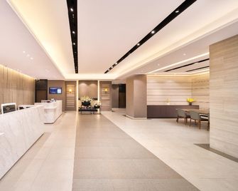 Home Inn Neo Haikou Haixiu Middle Road Jinniuling Park - Haikou - Resepsiyon