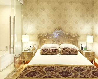 Zhenbao Holiday Hotel Nanjing Yuhua - נאנז'ינג - חדר שינה