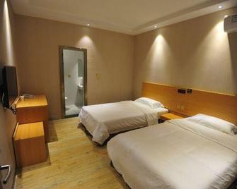 Youjia Ruijie Hostel - Chongqing - Habitación