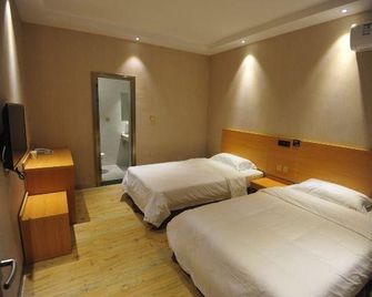 Youjia Ruijie Hostel - צ'ונגקינג - חדר שינה