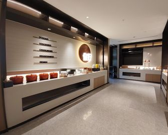 Nihao Hotel Shiyan Renmin Road - Shiyan - Edificio