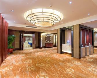 Wuhan Jin Jiang International Hotel - Wuhan - Lobi
