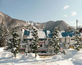 Kagura White Horse Inn - Yuzawa