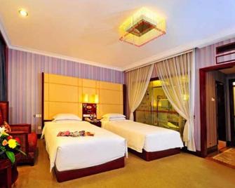 Chang an Holiday Hotel - Zhuhai - Yatak Odası