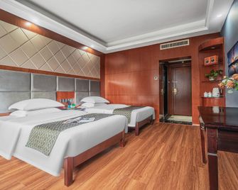Xiangjiang Hotel - Hengyang - Bedroom