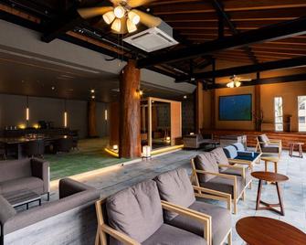 Aso Baien Spa Resort - Minamiaso - Lounge