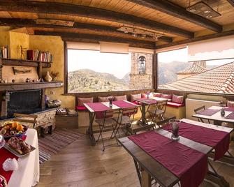 Guesthouse Arhontiko - Misthra - Restaurant