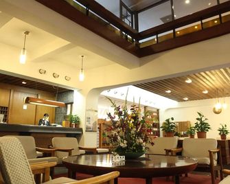 Kurashiki Kokusai Hotel - Kurashiki