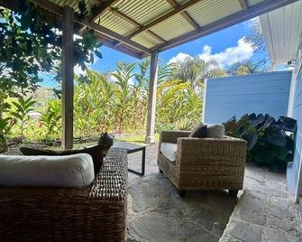 Casa Hacienda La Esperanza - Turrialba - Patio