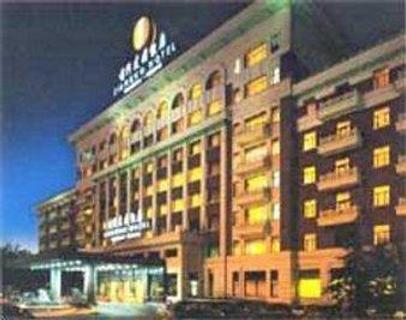 Qian Men Jian Guo Hotel - Beijing - Building
