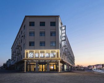 Greentree Inn Tianjin Beichen District Yixing Nu Town Huabei Group Metro Station - Tianjín - Edificio