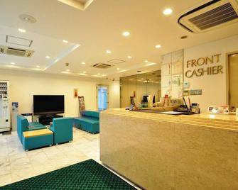 Smoking Twin Room Without Meals Recommended Room / Nishinomiya Hyogo - Nishinomiya - Rezeption