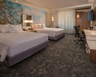 Courtyard by Marriott Hershey Chocolate Avenue - Hershey - Bedroom