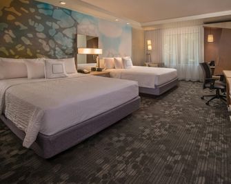 Courtyard by Marriott Hershey Chocolate Avenue - Hershey - Habitación