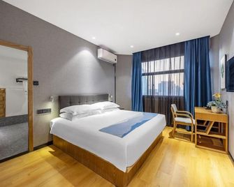 Victoria Hotel - Luoyang - Bedroom