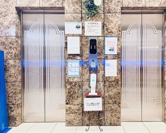 Toyoko Inn Kumamoto-jyo Toricho Suji - Kumamoto