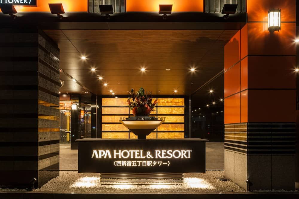 إبا اهه تهتل آند ريزورت نيشيشينجوكو جوتشوم إيكيماي تاور - طوكيو - أفضل طعام