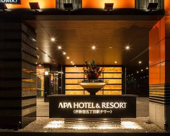 Apa Hotel & Resort Nishishinjuku-Gochome-Eki Tower - Tokyo - Reception